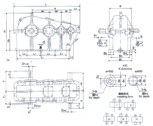 ZSH系列圓柱齒輪減速機(jī)結(jié)構(gòu)